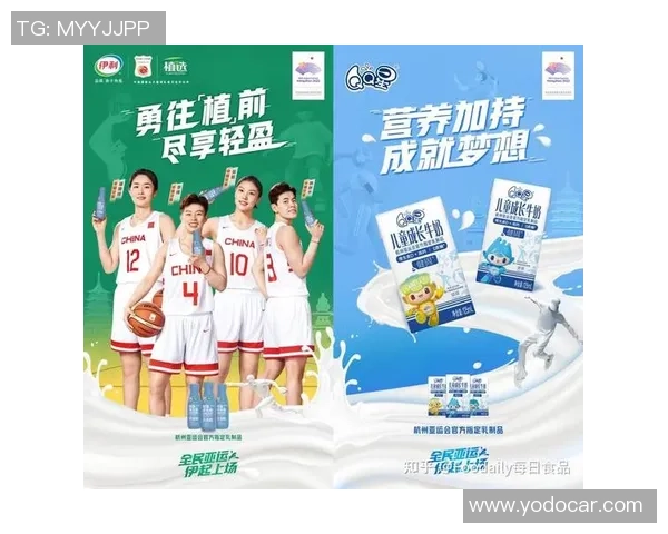 代言伊利的足球明星们如何助力品牌形象与体育精神的完美结合 代言伊利的足球明星们如何助力品牌形象与体育精神的完美结合